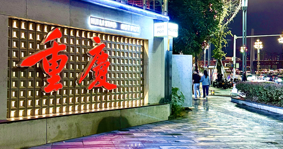 cn域名注册促销活动