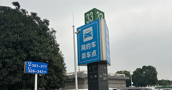 查询cn域名相关的IT服务